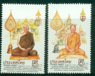 Thailand-2021-The-Supreme-Patriach-of-Thailand-MUH