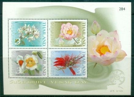 Thailand-2021-Vesak-Day-Sacred-Flowers-MS-MUH
