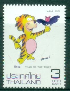 Thailand-2022-Chinese-New-Year-Year-of-the-Tiger-MUH