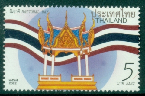 Thailand-2022-National-day-MUH
