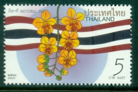 Thailand-2023-National-Day-MUH