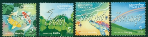 Thailand-2023-New-Year-MUH
