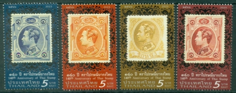 Thailand-2023-The-140th-Anniversary-of-Thai-Postage-Stamps-MUH