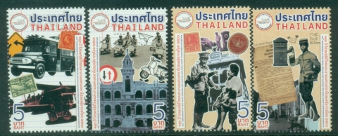 Thailand-2023-The-140th-Anniversary-of-the-Postal-Service-of-Thailand-MUH