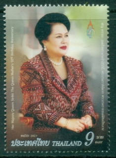 Thailand-2023-The-91st-Anniversary-of-the-Birth-of-Queen-Sirikit-MUH