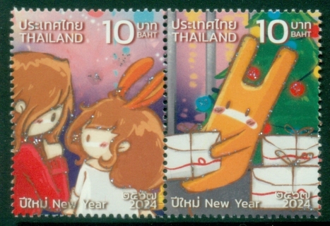 Thailand-2024-New-Year-MUH