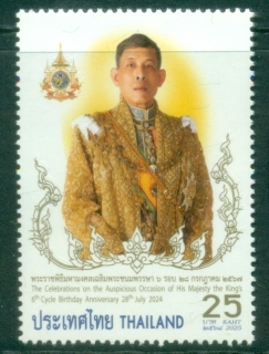 Thailand-2025-The-6th-Cycle-Birth-Anniversary-of-His-Majesty-the-King-MUH