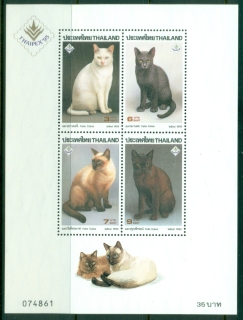Thailand-1995-Domestic-Cats-MS-MUH