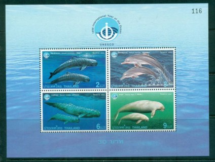 Thailand-1998-Intl-jpg-Year-of-the-Ocean.jpg