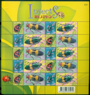 Thailand-2005-Insects-Beetles-MS-MUH-XL-Shipping