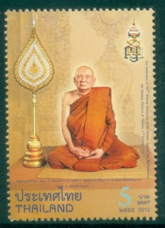 Thailand-2012-The-100th-Anniversary-of-the-Birth-of-His-Holiness-Somdet-Phra-Nyanasamvara-MUH