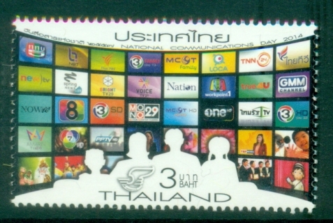 Thailand-2014-National-Communications-Day-MUH