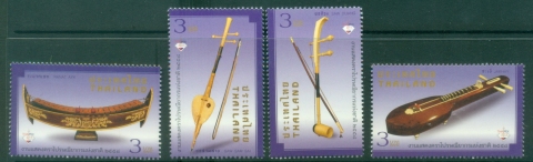 Thailand-2015-National-Stamp-Exhibition-THAIPEX-2015-Muh