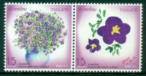 Thailand-2015-New-Year-Flowers-Roses-MUH