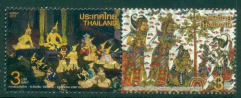 Thailand-2016-Ramayana-Joint-Issue-with-Indonesia-MUH