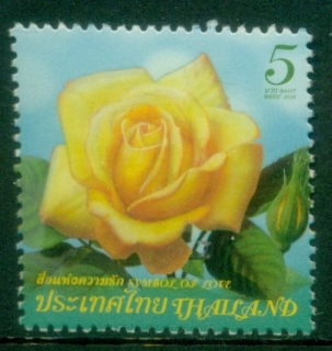 Thailand-2016-Valentines-Day-Flowers-Rose-MUH