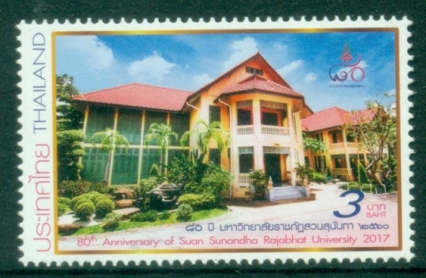 Thailand-2017-The-80th-Anniversary-of-Suan-Sunandha-Rajabhat-University-MUH