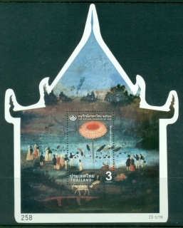 Thailand-2020-Thai-Heritage-Mural-Paintings-MS-MUH