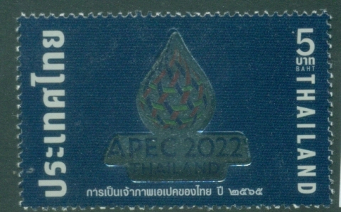 Thailand-2022-Thailand-Hosting-the-2022-APEC-Conference-MUH