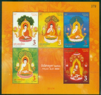 Thailand-2023-Vesak-Day-MS-MUH