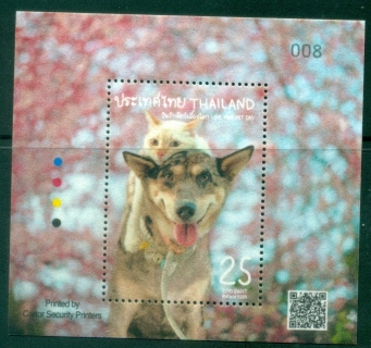 Thailand-2024-World-Pet-Love-Day-MS-MUH
