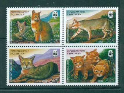 Tajikistan-2002-WWF Reed Cat