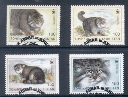 Tajikistan-1996-WWF Pallas's Cat