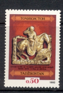 Tajikistan-1992-Gold-Statue-MUH