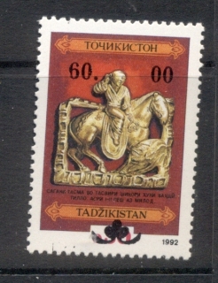 Tajikistan-1992-Gold-Statue-Surcharged-MUH