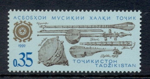 Tajikistan-1992-Musical-Instruments-MUH