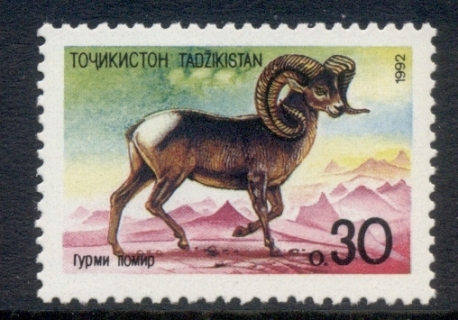 Tajikistan-1992-Ram-MUH