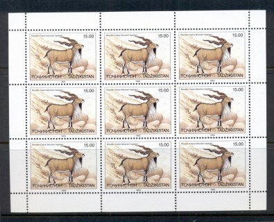 Tajikistan-1993-Wild-Animals-15r-sheetlet-MUH