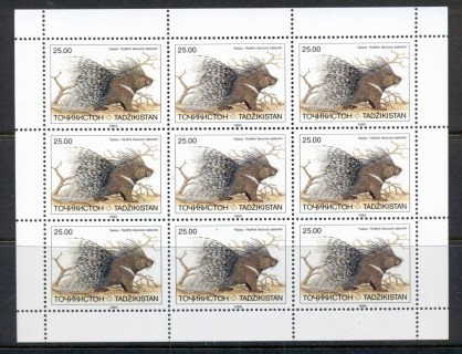 Tajikistan-1993-Wild-Animals-25r-sheetlet-MUH