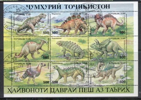 Tajikistan-1994-Prehistoric-Animals-2