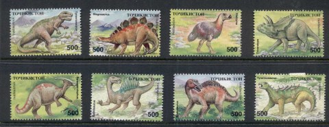 Tajikistan-1994-Prehistoric-Animals-MUH