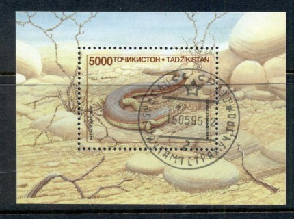 Tajikistan-1995-Reptiles-2