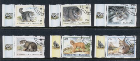 Tajikistan-1996-WWF-Pallass-Cat-CTO