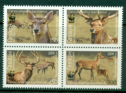Tajikistan-2009-WWF-Deer-MUH