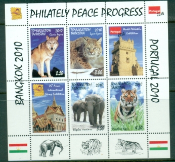 Tajikistan-2010-International-Stamp-Exhibitions-BANGKOK-2010-PORTUGAL-2010-MS-MUH