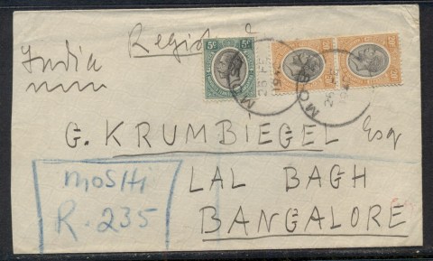 Tanganyika-1930-Airmail-to-Bangalore