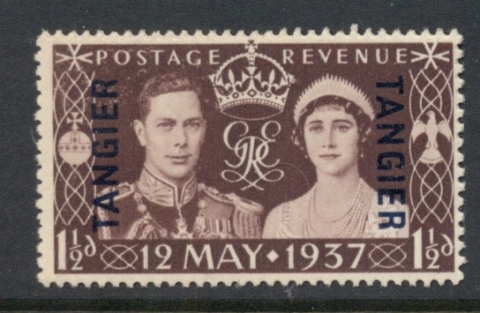 Tangier-1937-KGVI-Coronation-MLH