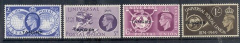 Tangier-1949-UPU-75th-Anniversary-MLH