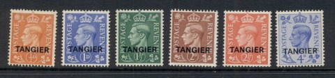 Tangier-1950-51-KGVI-Opts-MUH