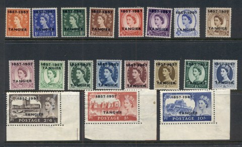 Tangier-1957-Opts-on-GB-1857-1957-faults