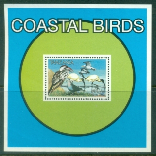 Tanzania-1997-Coastal-Birds-MS-MUH