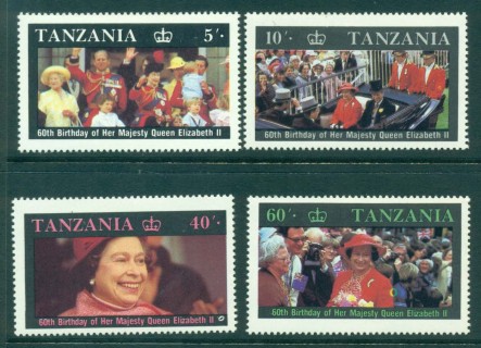 Tanzania 1986 QEII 60th Birthday