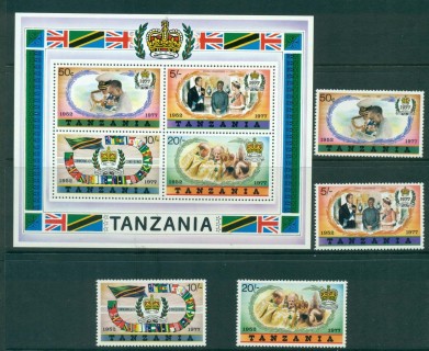 Tanzania 1977 Silver Jubilee + MS