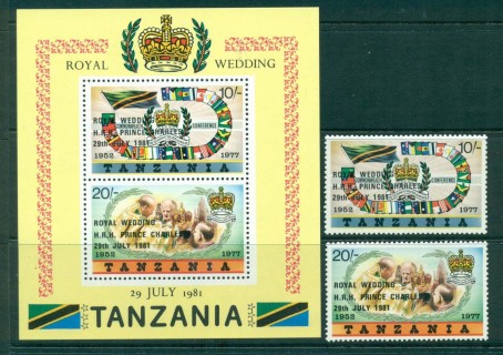 Tanzania 1981 Royal Wedding Charles & Diana Opt + MS