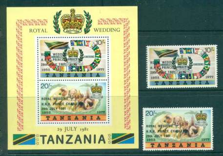 Tanzania 1981 Royal Wedding Charles & Diana