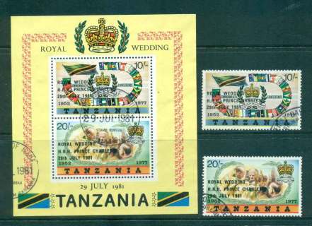 Tanzania 1981 Royal Wedding Charles & Diana